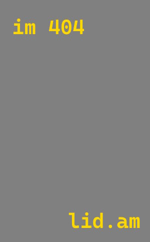 Плазменная резка металла в Ейске от 567 руб.